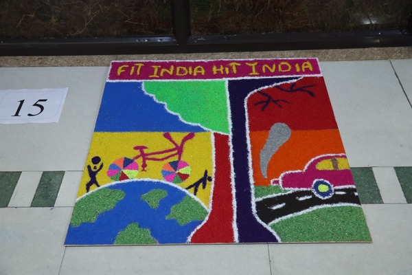 Sahodaya Rangoli Competition